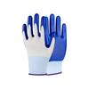 nitrile coated