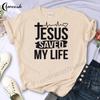 Faith Tshirt Jesus Tees Tops Christian Shirt Women Fashion Tshirt Oversized T Shirt O-Neck Short Sleeves Clothing