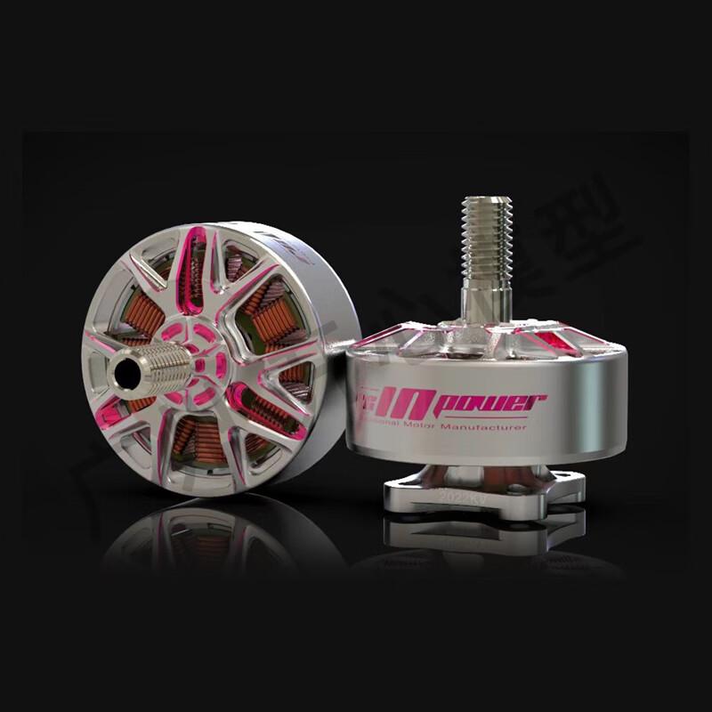 

RCINPOWER GTS V4 2207 FPV гоночний двигун 1960kv