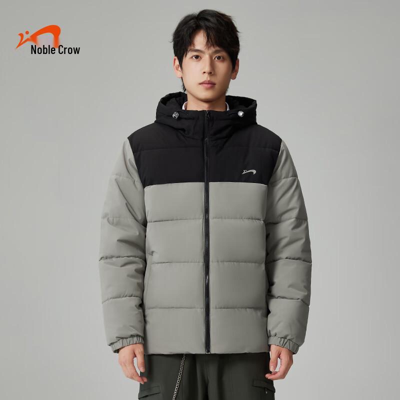 Guirenniao Men's Winter Hooded Padded Jacket