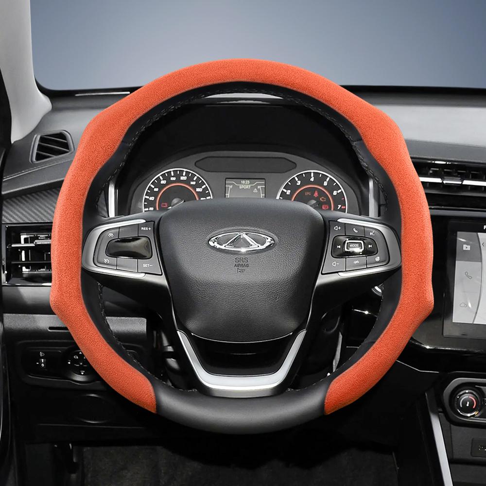 bpzsw1 Suitable for Chery Premium Suede Snap-On Steering Wheel Cover, Non-Slip and Durable, Round and D-Shaped Steering Wheel Available for Tiggo2