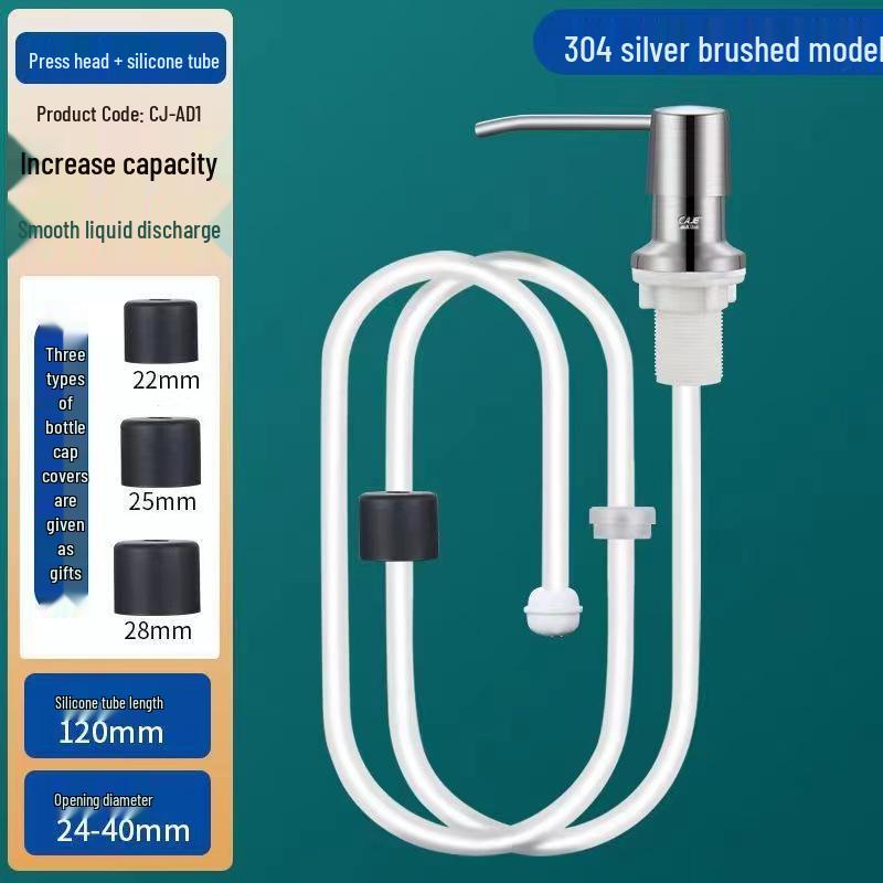Stainless Steel Kitchen Sink Soap Dispenser with Extension Tube