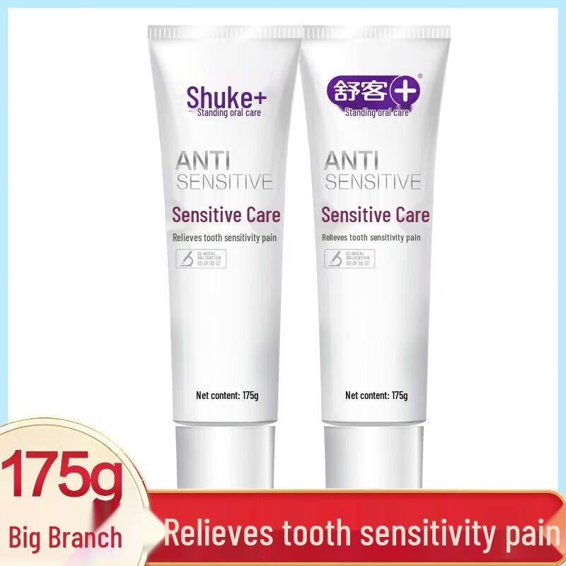 Saky+ Sensitive Care Toothpaste