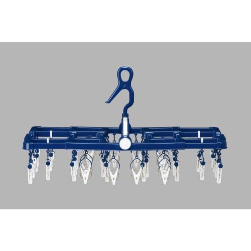 Twin Mall Sliding Clothes Drying Hanger, Navy, 38 Pinch, BEILU BE-02N