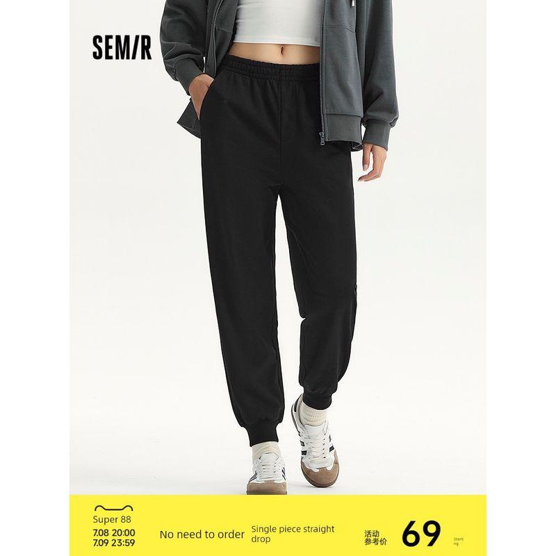 

Senma Casual Pants for Women Minimalist Elastic Waist Pants Ins Trendy Autumn Basic Pure Color Ankle-Tied Sweatpants Slim Looking Easiest for Match Black 90001 150/58A/XS