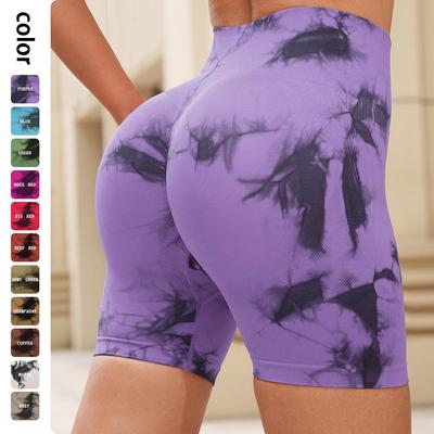 Nahtlose Smiley Batik High Waist Yogahose – Pfirsich Po Leggings & Hochelastische Fitnessshorts