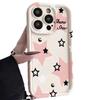 Pink Star iPhone 17 Pro Max Case: Creative & Niche Design for iPhone 14, 15 Pro, and 16.