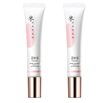 Mei Jia Jing Fermented Rice Eye Cream Duo Pack