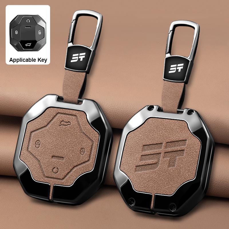 Zinc Alloy Car Key Case, Chery Jetour Traveler Jetour T2 Car Remote Key Protection Case, Full Cover Keychain Accessory