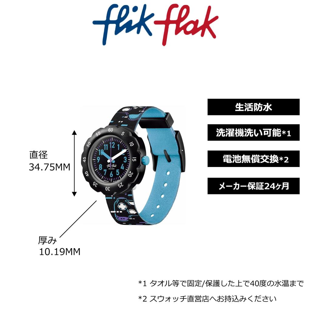 Flik Flak Kids' Watch TRY AGAIN FPSP067