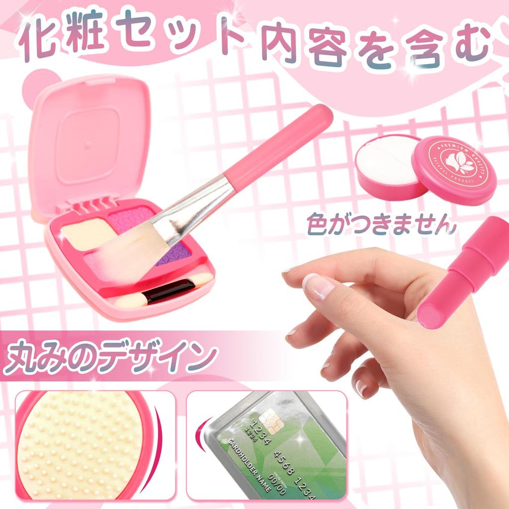 CORPERTOYS Makeup Set for Pretend Play Hairdresser Toy with 43 Hair Salon Set with Hair Hair and Shop Perfect for Birthdays and Ages 3 and Up Girls,