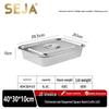 SEJA Commercial Stainless Steel Food Pan with Lid