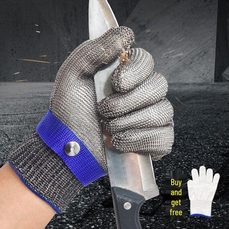 UOSU Steel Wire Cut-Resistant Glove