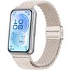 Nylon Strap for Huawei Band 11 / 11 Pro, Beige