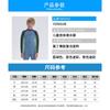 Kids 2mm Thick Neoprene Wetsuit Long Sleeve Full Body Diving Suit Swimming Snorkeling Water Sports Unisex