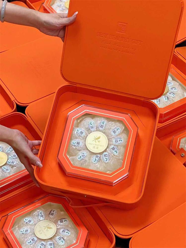 Zi-Handheld Hermes Orange Vogelnesthaut Geschenkverpackung, 50g Fassungsvermögen, Leer.