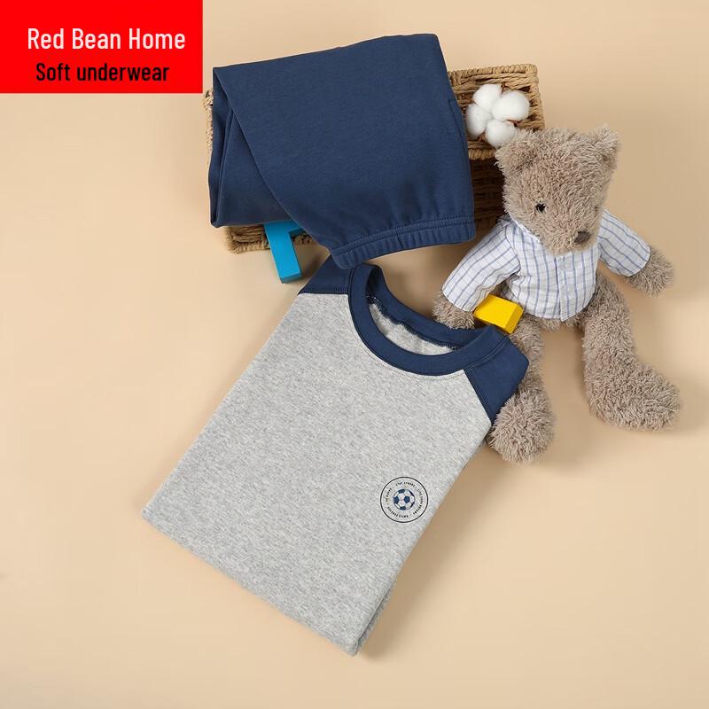 Hodohome Boys' Cotton Blend Thermal Underwear Set