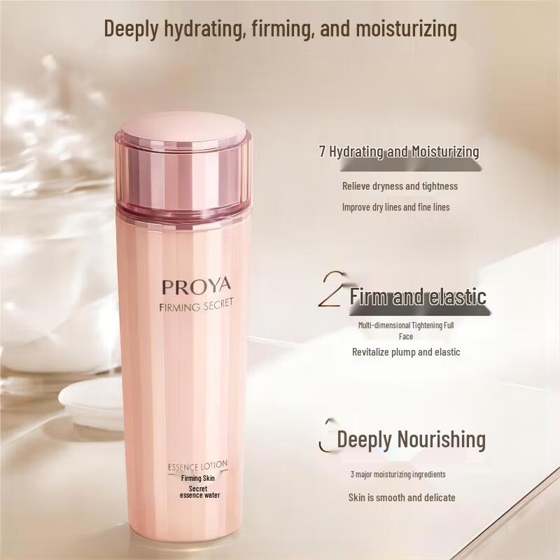 Proya Straffendes & Feuchtigkeitsspendendes Essenz-Toner 150ml