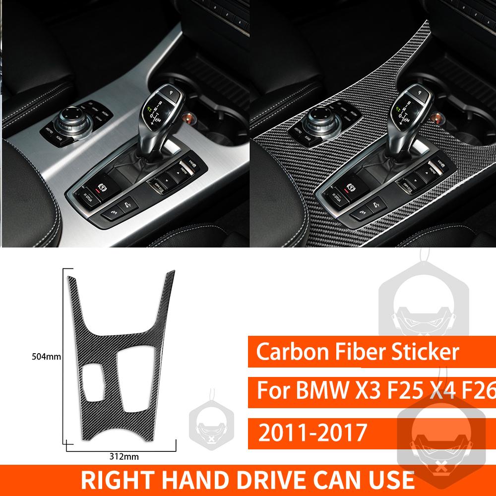For BMW X3 F25 X4 F26 2011 2012 2013 2014 2015 2016 2017 Center Console Trim Real Carbon Fiber Stickers Car Interior Accessories