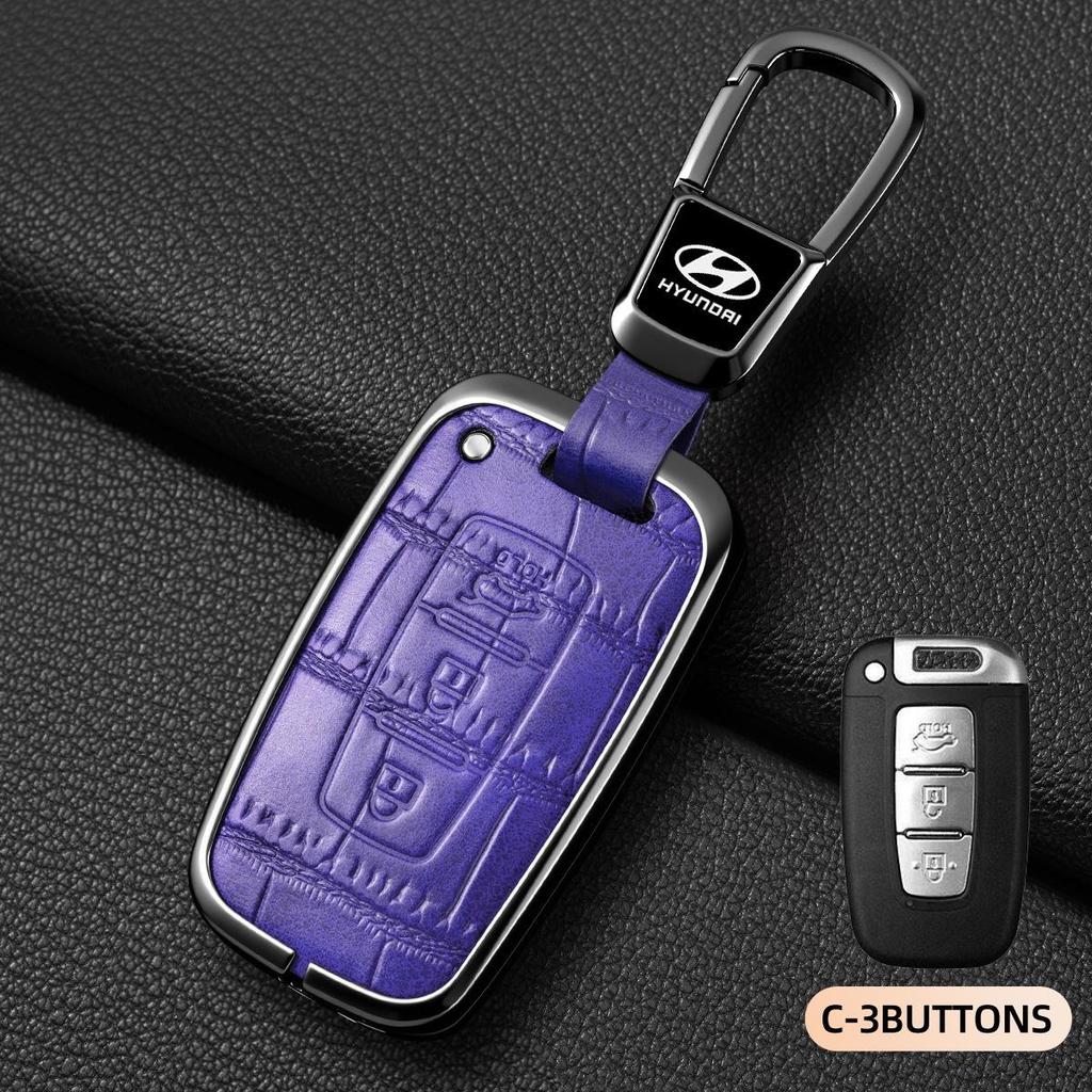 Hyundai & Mitsubishi Key Cover: Fits ix35, Langdong, Lingdong, Yuedong, Elantra, Reina, Verna, Tucson & Festa.