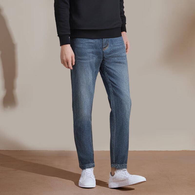 Talent Men's Casual Straight-Leg Pants