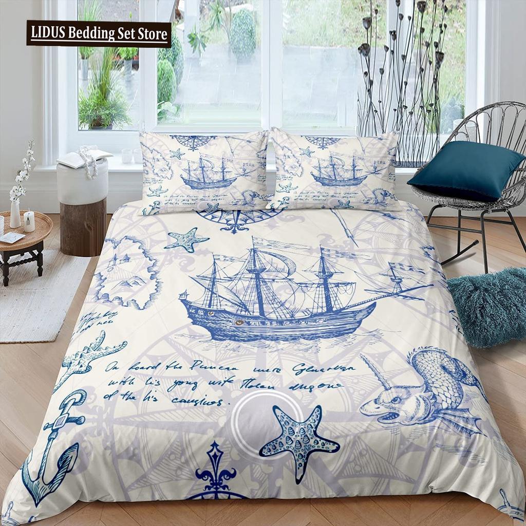 Nautical Duvet Cover Set Boat Pirate Bedding Set King Size Retro Sailboat Brown Comforter Cover Anchor Compass Vintage Quilt Set