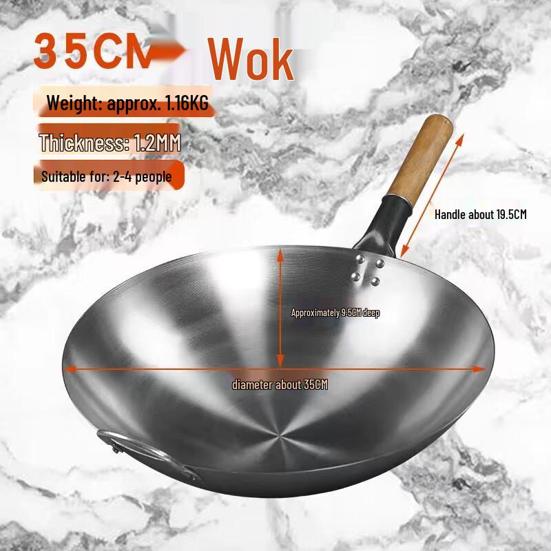 

Lilang Lightweight Iron Wok
