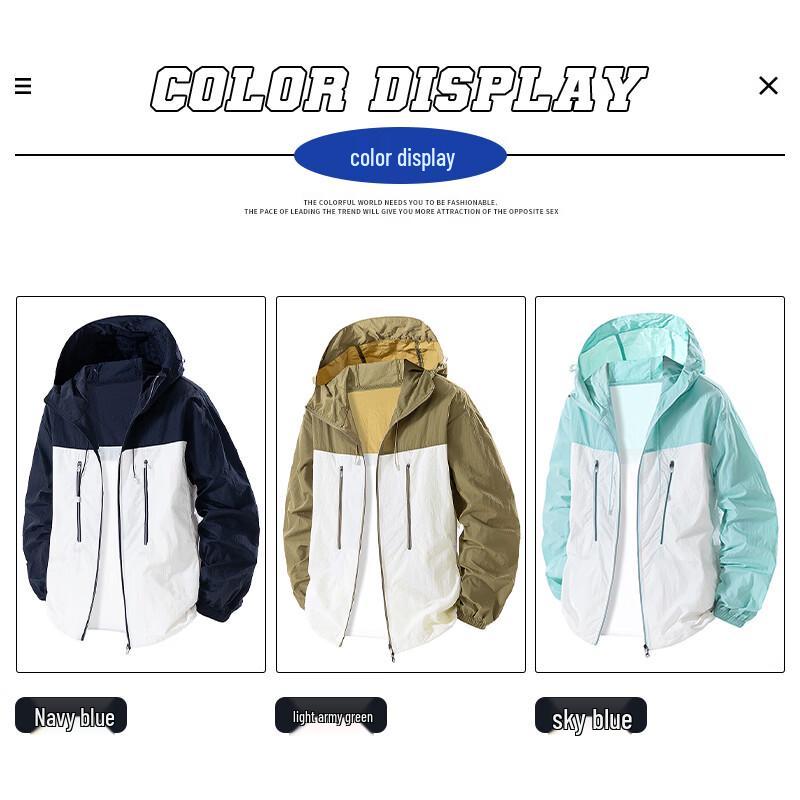 MiiOW Men's Summer UV Protection Skin Jacket