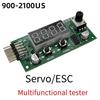 Multifunctional Electronic Motor Speed Regulator With LED Display Model Aircraft Tester Digital Analog Servo Tester