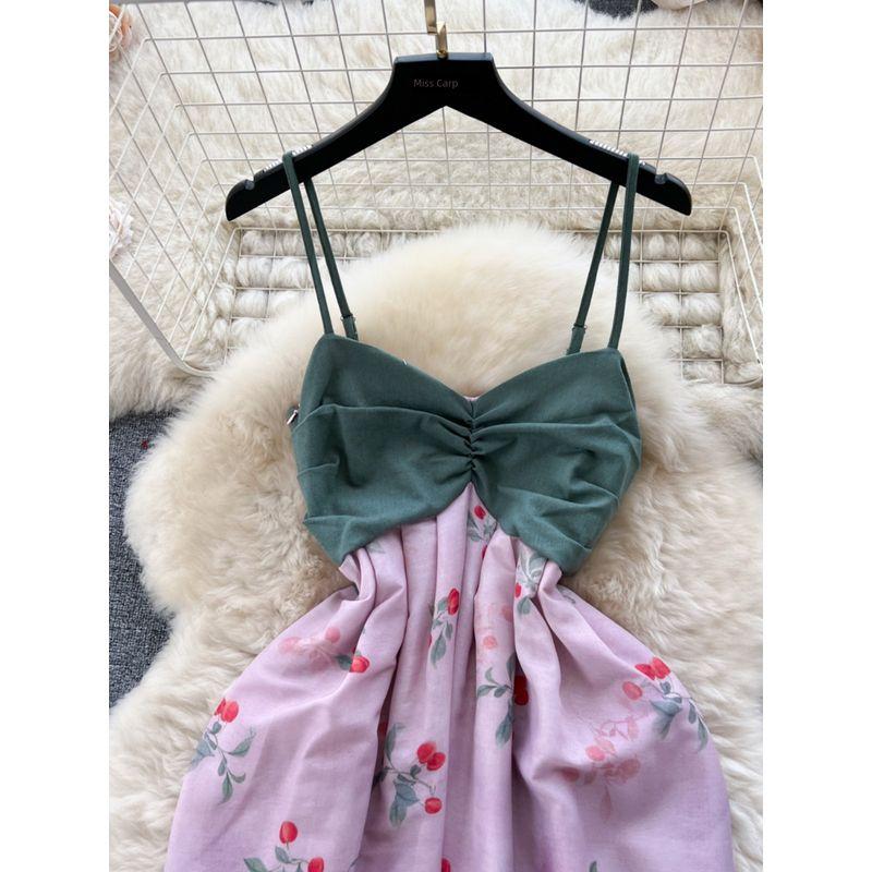 Atmosphere Party French Style Slim Looking Sling Dress