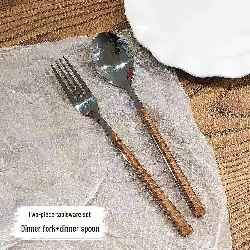 Lantuan Imitation Wood Handle Stainless Steel Cutlery Set