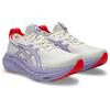 Asics Gel-Nimbus 27 Tokyo Running Shoes