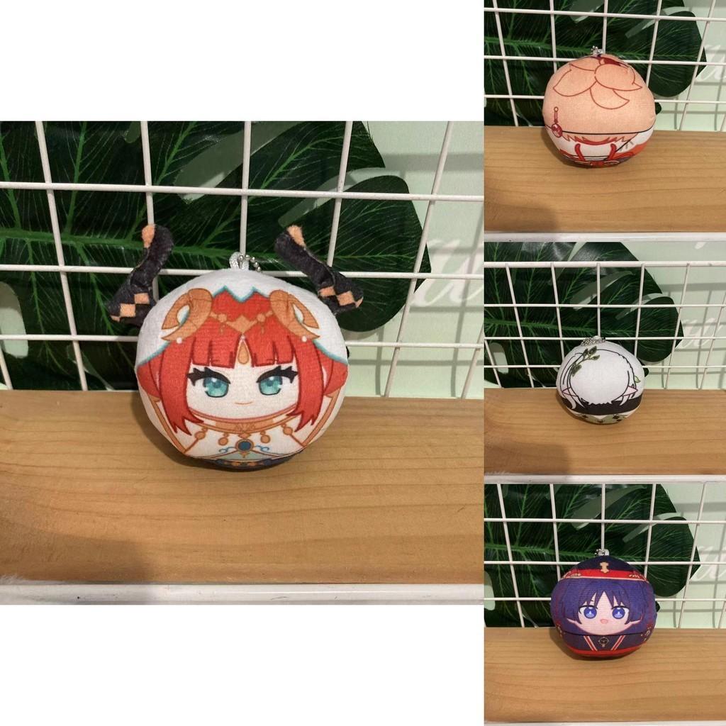 Genshin Impact Kunikuzushi Plush Toy Kids Gift|7-30cm