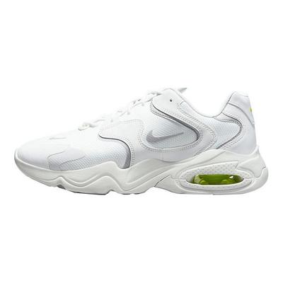 Air Max 2X 'White Metallic Silver' CK2943-105