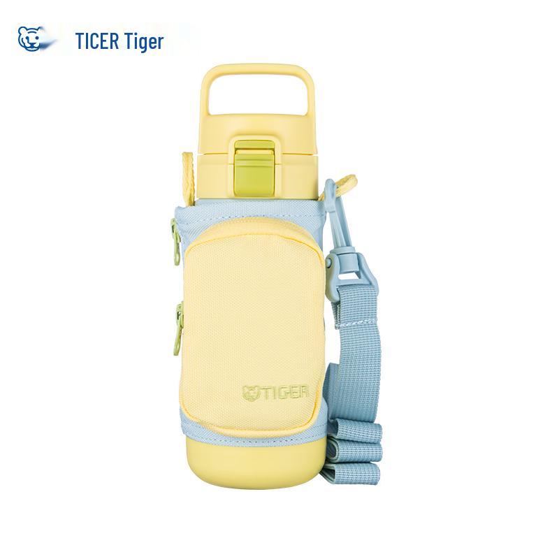 Tiger Kids 500ml Insulated Water Bottle with Pouch