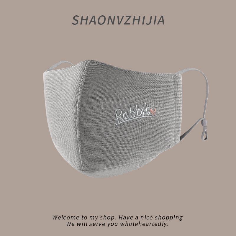 

Newcomer Discount: 2025 Women s UV Protection Riding Mask with Eye Corner Guard One Size