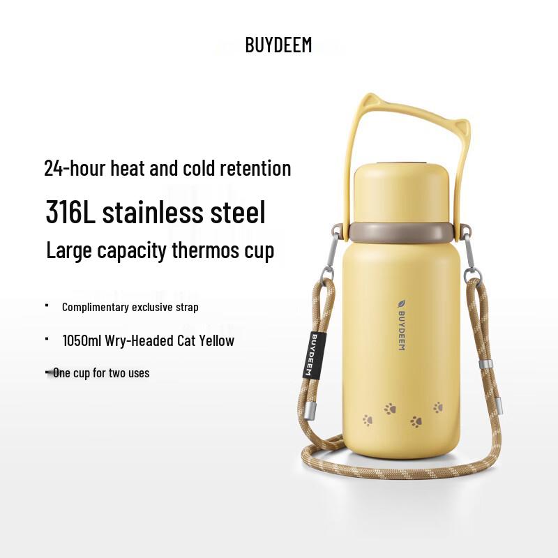 

Buydeem Crooked Head Cat Insulated Tea Bottle