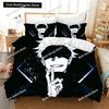 Jujutsu Kaisen Duvet Cover Cool Bedding Set Japanese Famous Animation Set Special for Adults and Children's Room Decoration 032