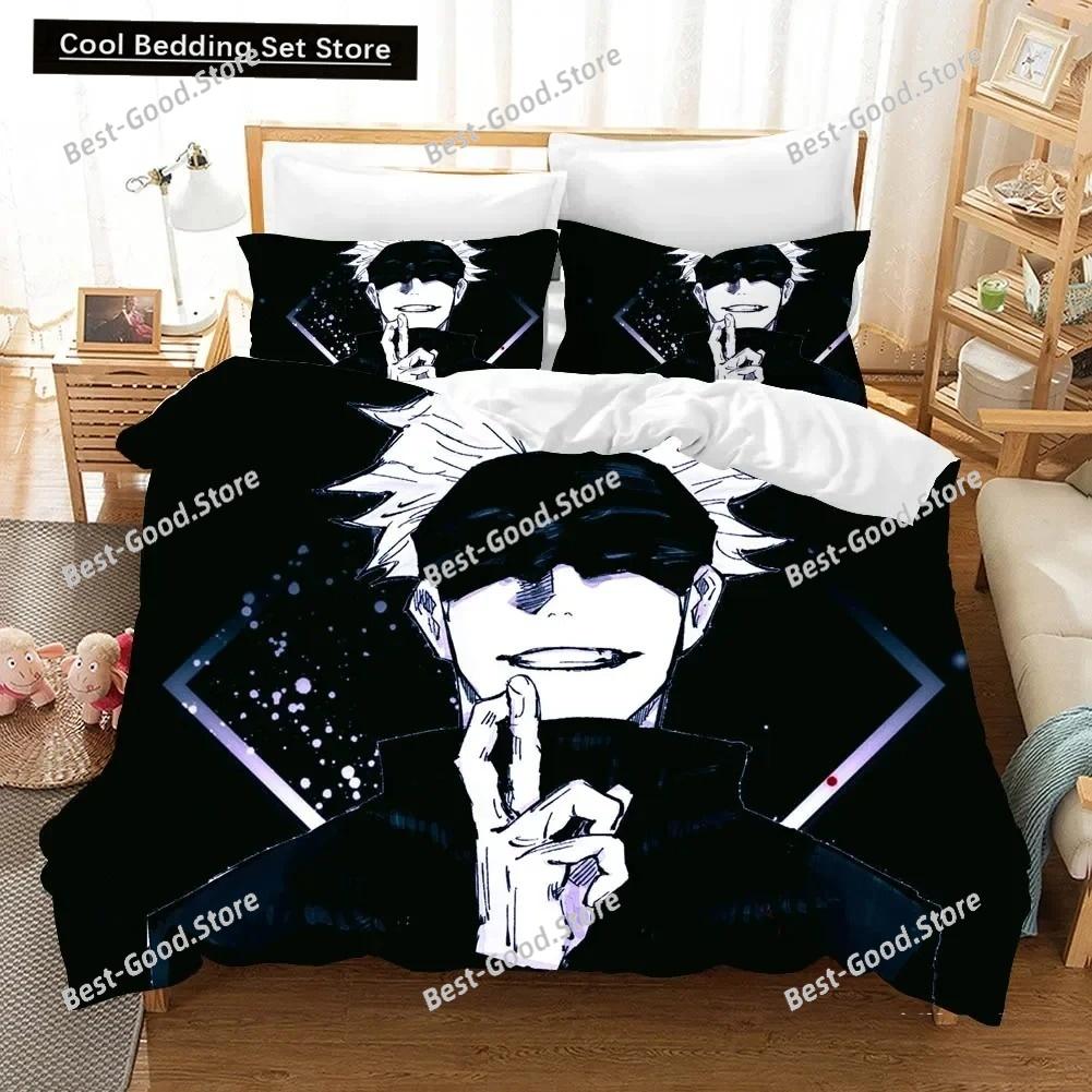 Jujutsu Kaisen Duvet Cover Cool Bedding Set Japanese Famous Animation Set Special for Adults and Children's Room Decoration 032