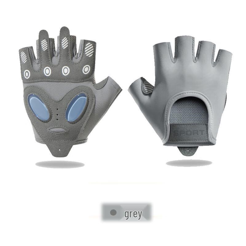 Fitness Sports Half-Finger Gloves