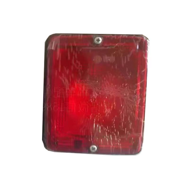 Jienanfeng Shaanxi SX2190 Rear Fog Lamp
