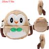 New Pokemon Gengar Lucario Mimikyu Snorlax Plush Shoulder Bags Toys Kawaii Anime Psyduck Rowlet Pikachu Peluche Dolls Gifts Kids