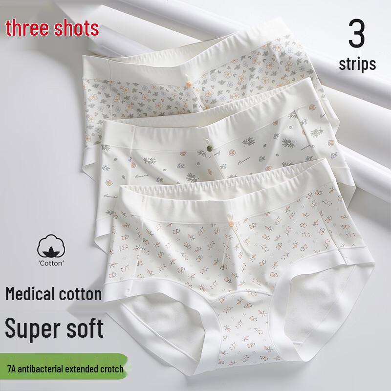 Sanqiang Women s Cotton Antibacterial Boxer Briefs 2XL