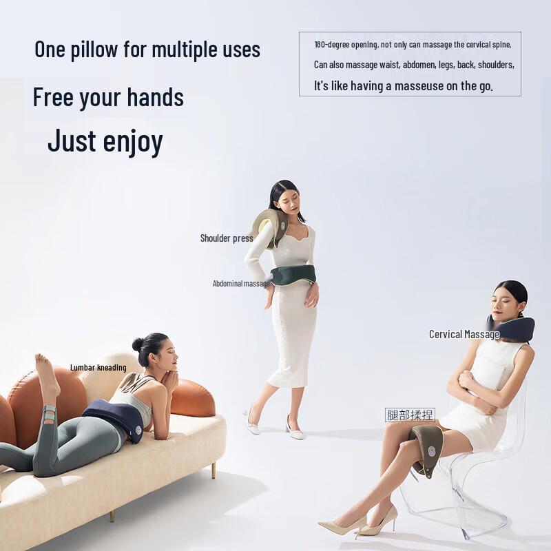 Hezheng HZ-U2 Portable U-shaped Neck Massager