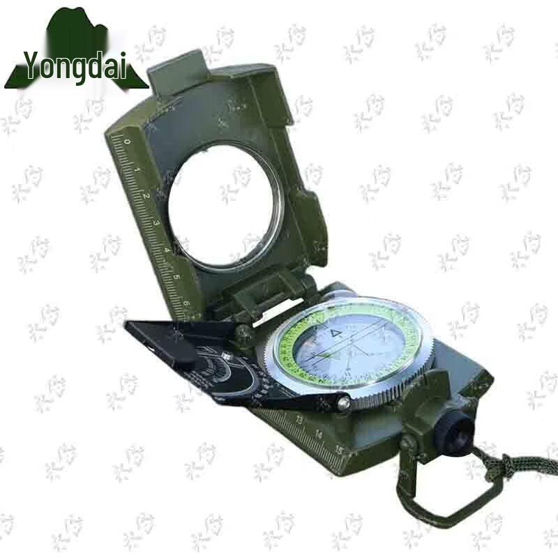 Yongdai Outdoor High-Precision Multi-Functional Compass