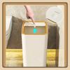 10L/12L Bathroom Trash Can Slim Trash Can with One-Touch Lid Bathroom Kitchen Garbage Bin Plastics Garbage Bin Home Supplies
