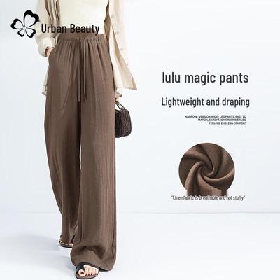Urban Lady Women's Summer Linen Blend High-Waist Wide-Leg Pants