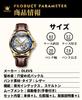 OLEVS Mechanical Automatic Manual Winding Watch with Clear Skeleton Leather Fashionable and Stylish Leather Watch with Luminous Waterproof and