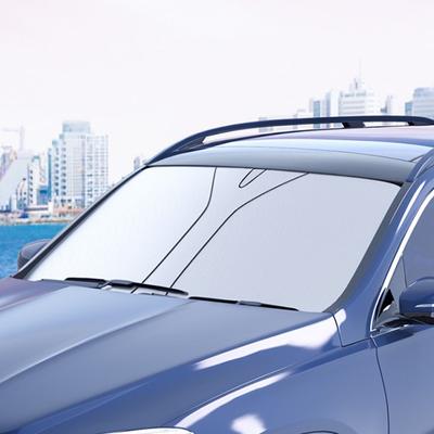Portable Car Windshield Curtain Double Layer Sunscreen Insulation Cloth Car Interior Sun Shade Front Window Parasol Uv Protector