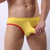 Trunks Sexy Underwear Men's  Shorts Bulge Pouch Underpants